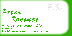 peter kocsner business card